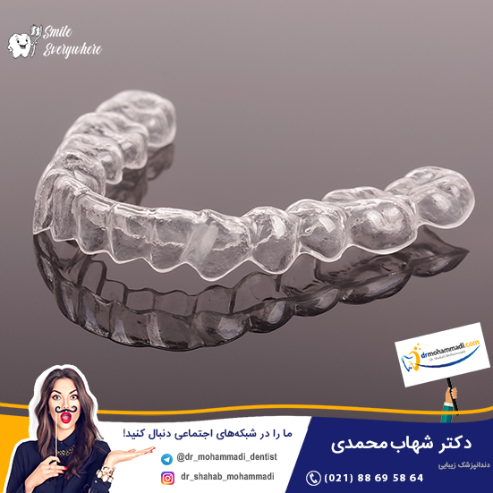 نایت گارد